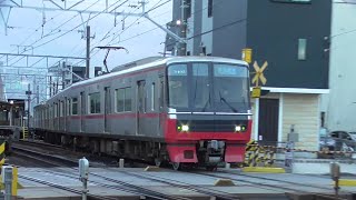 名鉄3305F 1791ﾚ普通岩倉 西春駅発車