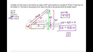 OG21 PS 174 Medium Geometry