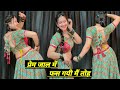Prem Jaal Mein Phas Gayi Dance Video ; Bollywood song / Govinda hit song #babitashera27