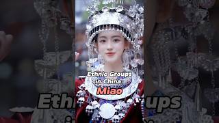 Introducing Ethnic Groups in China: Miao People‼️ #china #chineseculture #ethnic