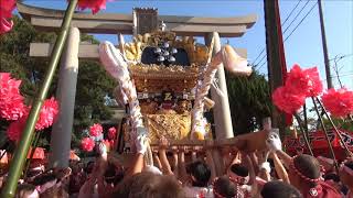 恵美酒宮天満神社本宮　玉地宮入（平成２９年１０月９日）