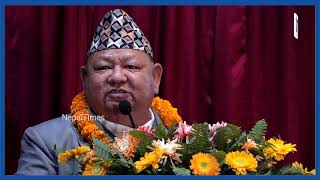 मन्त्री प्रेम आले || Nepal Times