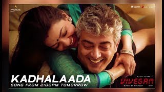 KADHALAADA Vivegam Official Song | Ajithkumar (Thala) | Siva | Anirudh | Kajal agarwal