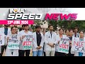 Govt orders CBI probe into allegations of irregularities in NEET-UG | 23 June | Speed News