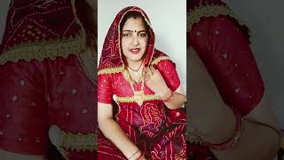 New Rajasthani song #song #love #rajasthani #newrajasthanisong video viral video