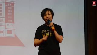 How Can You be You And Make a Change | Kim Lim | TEDxUTAR