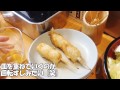 大阪の串カツ「ヨネヤ」osaka japan kushikatsu deep fried sticks