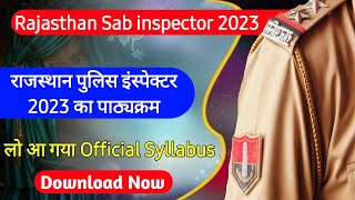 Rajasthan SI Syllabus | RPSC SI Syllabus | PSI Exam Pattern 2023