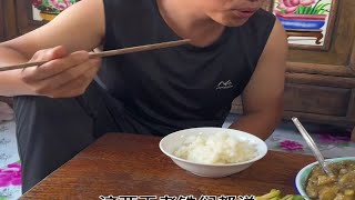 农村美食，农村生活