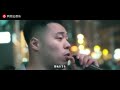 活死人 法老 我想part2 musicvideo