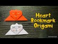 Origami Heart Bookmark | How to Fold a Heart Bookmark | DIY