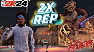 nba 2k24 double rep event park gameplay