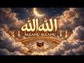 Allahu Allahu | Islamic Nasheed | RUH