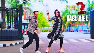 Habudubu Habudubu Dance | Paglu 2 | Dev | Koel Mallick | New bangla Dance 2024