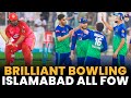 Brilliant Bowling By Sultans | Islamabad FOW | Multan vs Islamabad | Match 7 | HBL PSL 8 | MI2A