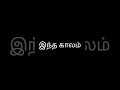 அந்த காலம் vs இந்த காலம்🤣 மாமியார் மருமகள் அலப்பறைகள் shorts