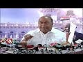 nagam janardhan reddy talks about amendment proposal by cm