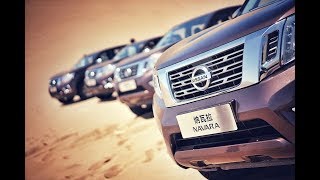 Nissan Navara launches in China, setting new benchmark for one-ton pickup sector