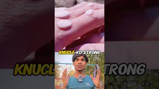 Strong knuckles👍✅️ #trick#martialarts #punch #boxing #karate #tutorial #training #motivation #shorts