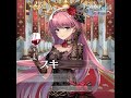 【クリユニ】英雄スキン ドレス ランスロット登場【crystal of reunion】