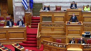 Νίκος Ανδρουλάκης: Ομιλία στη συζήτηση για τον απολογισμό της αντιπυρικής περιόδου