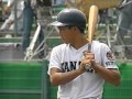 1994年岡山決勝　関西vs玉島商　7 18