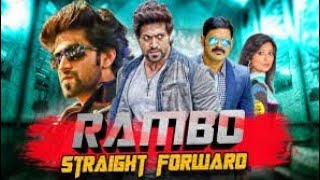 Rambo Straight forward (Santhu Straight forward) 2018 Hindi Dubbed Full Movie s Best Seen Rambo Straight forward (Santhu Straight forward) 2018 Hindi Dubbed Full Movie s Best Seen