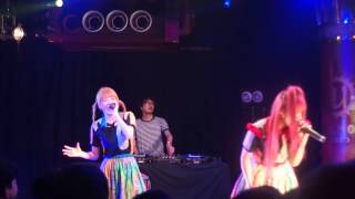 2015/08/08 『plan』/おやすみホログラム＠渋谷VUENOS