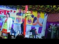 sone re rup santali dance video dance santali virlvideo