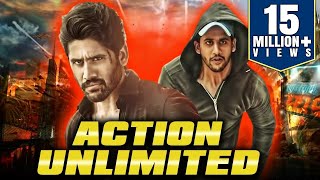 Action Unlimited (2019) Telugu Hindi Dubbed  Movie | Naga Chaitanya, Karthika Na