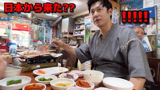 久しぶりにヌタウナギを食べに行ってショック!!! | 釜山のチャガルチ市場が楽しすぎる!!!