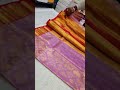 Kanchipuram 100% Pure Handwoven 1G Premium Quality Traditional Korvai Pattern Tissue  Silk Sarees