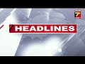 11 am headlines september 1 2024 prameyanews7