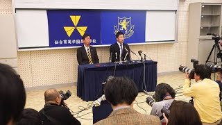 慶大・清原正吾　無念の指名漏れ　ドラフト開始から3時間半…名前呼ばれず沈黙の慶大会見場　今後は…