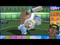 【猫のポケモンusum】アブリボン＋カメックス使ってみました4【ポケモンウルトラサン ウルトラムーン】【ダブルバトル】