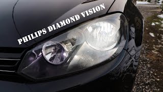 Philips Diamond Vision H7 | View and road test *mk6