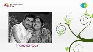 Thumbida Koda | Anthintha Hennu song