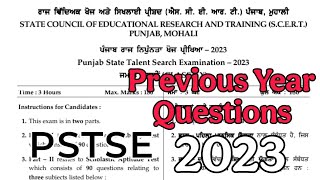 Previous Year Questions 2023 for PSTSE Class 10 for 2025 #pseb #pstse