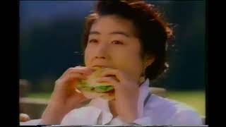 マクドナルド フレッシュマック (1991)