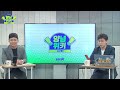 🔴 딩딩live 러시아에 중국산 범람... 세계 패권 장악하려는 중국 2023년 4월 20일