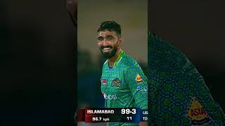 Multan Sultan vs Islamabad United: The Best Short Highlights You Need to See| #psl8 #psl2023