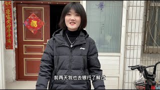 白雪上班第一天要存钱，小阳极力阻拦让买房，直言绝对能挣钱！