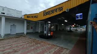 Agartala-Sabroom DEMU Train departs Bishramganj  Railway Station for Udaipur Matabari Station #NFR