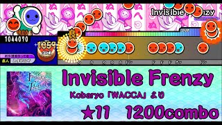 [TJAPlayer3][太鼓さん次郎][創作譜面][配布あり]　Invisible Frenzy