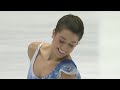 alissa czisny 2010 gpf fs