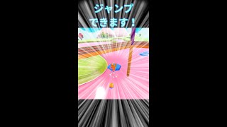 【裏技】空中でジャンプする方法！ 【Fallguys】