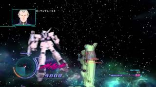 PS3 機動戦士ガンダムUC チュートリアル1