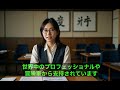 【海外の反応】日本車が快挙⁉アメリカの調査会社が３３万台の実績をもとに分析した結果、ランキング上位を日本車が席巻！