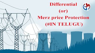 Differential (or) Merz price Protection (#IN TELUGU)