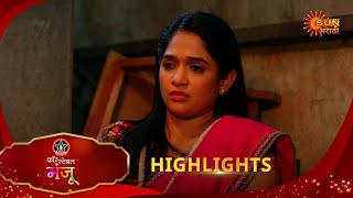 Constable Manju - Highlights  |10 Feb 2025 | Full Ep FREE on SUN NXT |  Sun Marathi